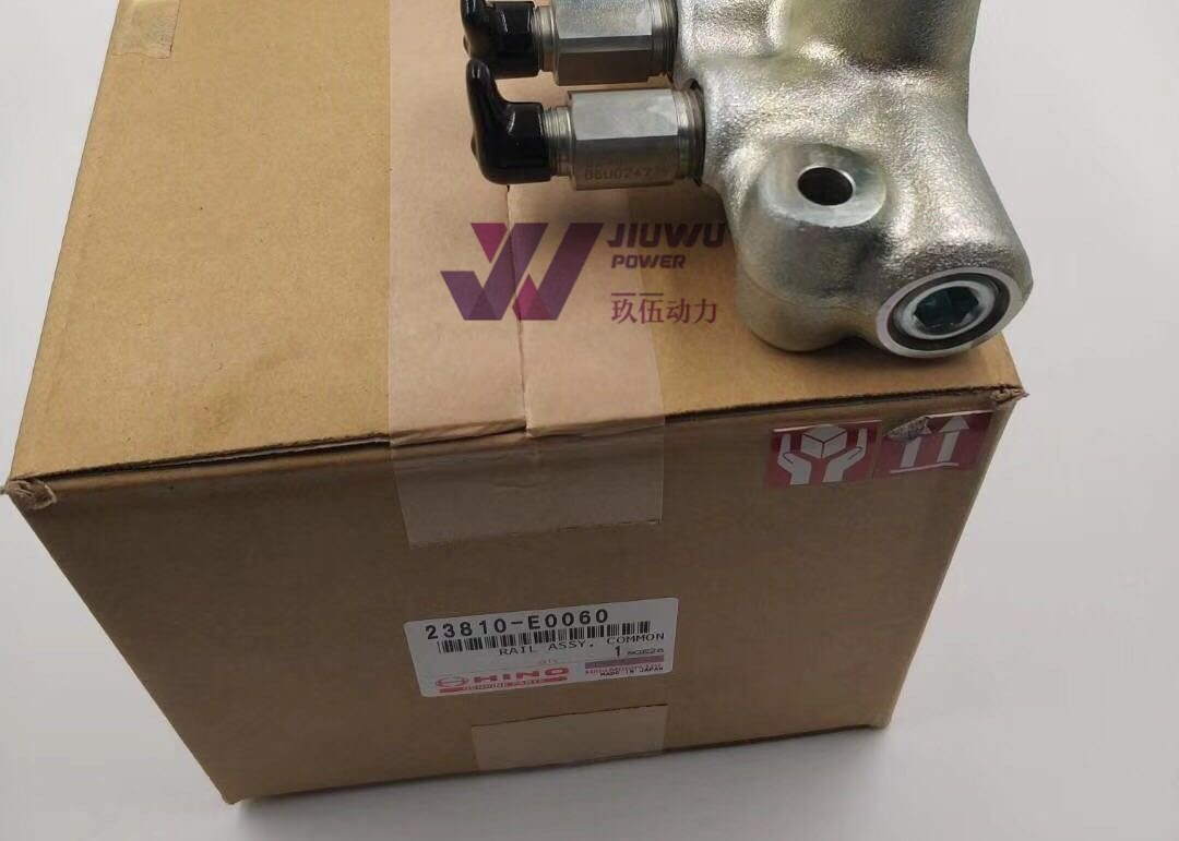 VH23810E0060 23810-E0060 Common Rail Assy Hino Engine Parts