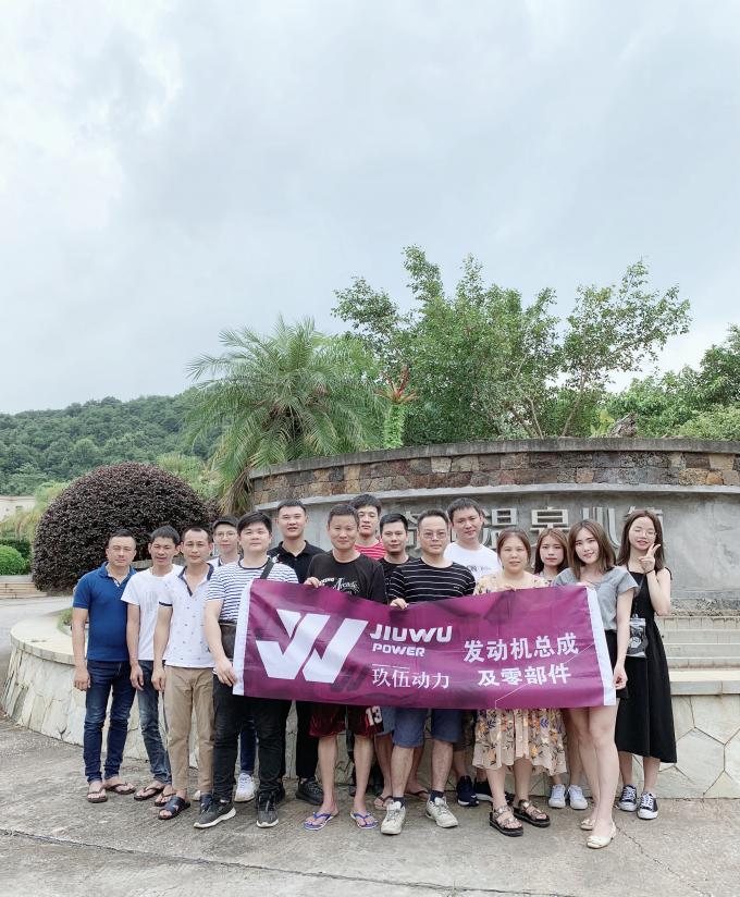 China Guangzhou Jiuwu Power Machinery Equipment Co., Limited company profile